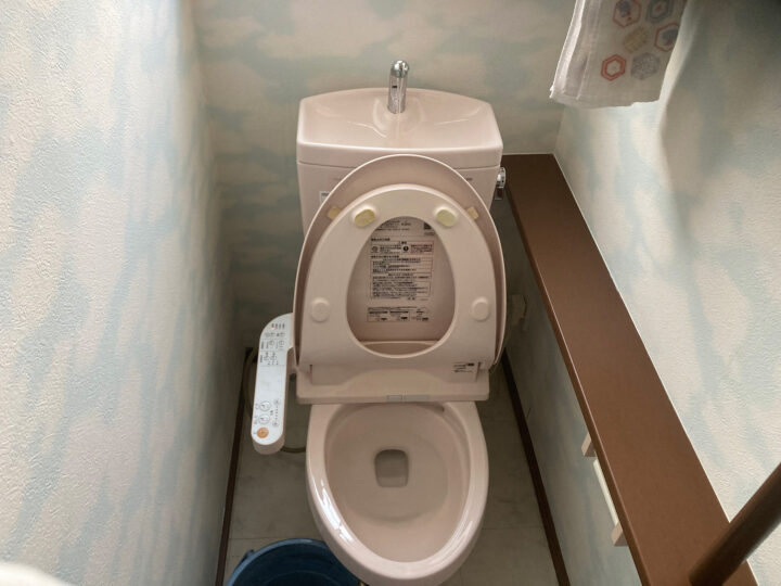 施工後
